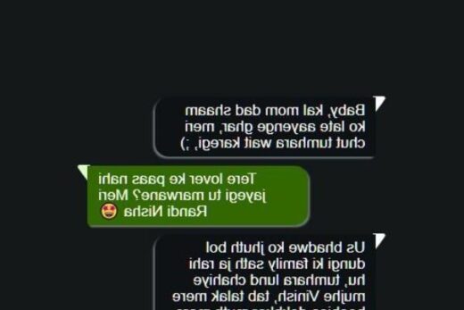 18 Gurgaon Cute Mira Fucking Nair