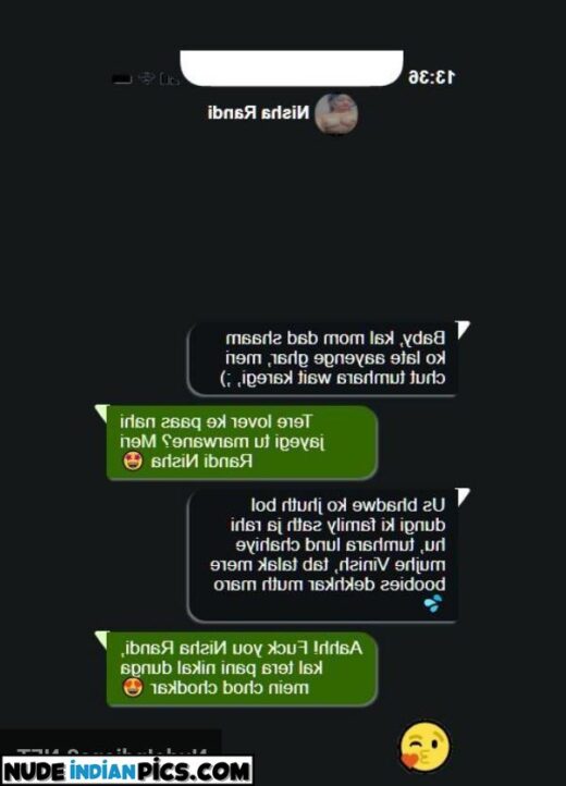 18 Gurgaon Cute Mira Fucking Nair