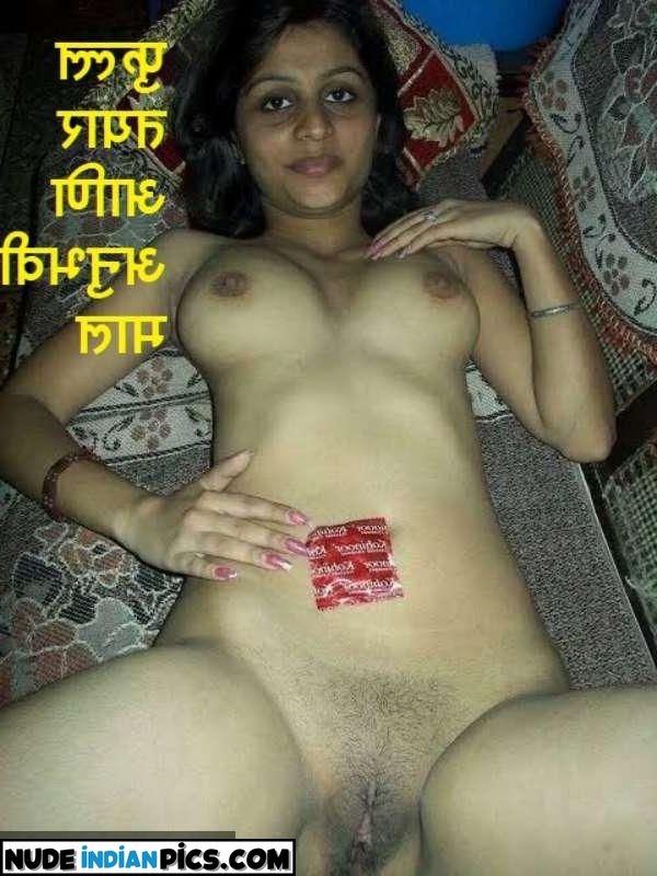 Antarvasana Aurat Seema Auntie Sex Photo