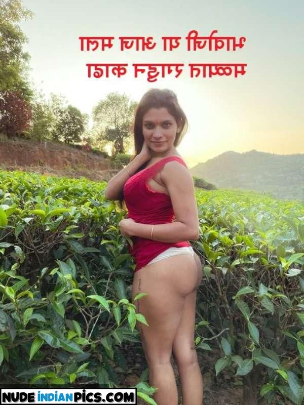 Antarvasana Aurat Seema Bangladesh Women Nude