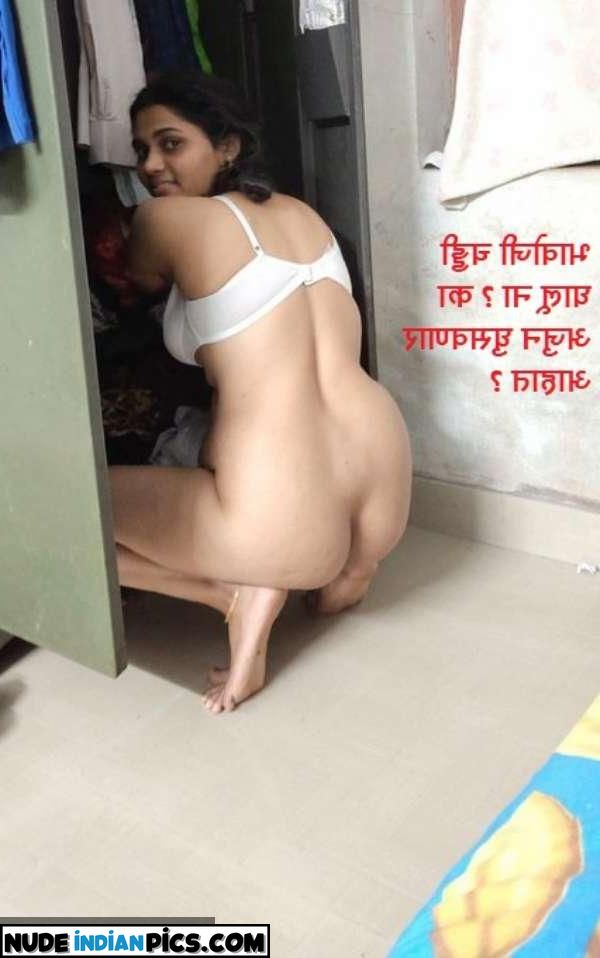 Antarvasana Aurat Seema Black Ass Pics Porn