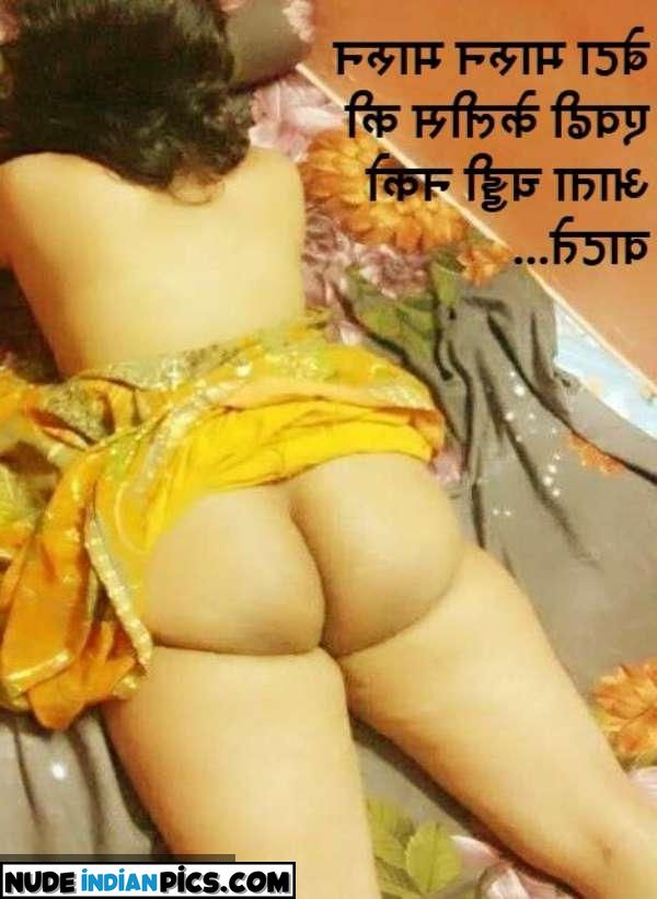 Antarvasana Aurat Seema Mallu Hot Pic Xxx