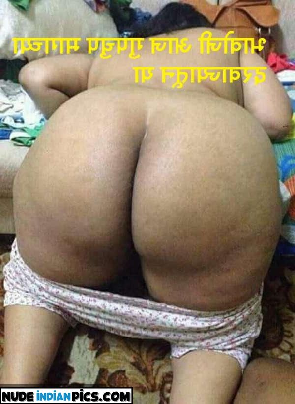 Antarvasana Aurat Seema Mallu Telegram Group