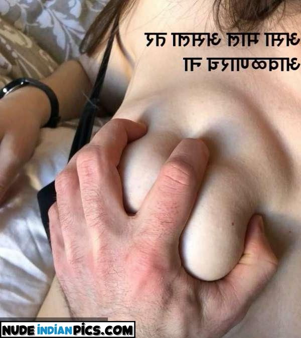 Antarvasana Aurat Seema Truth Or Dare Nude Archives