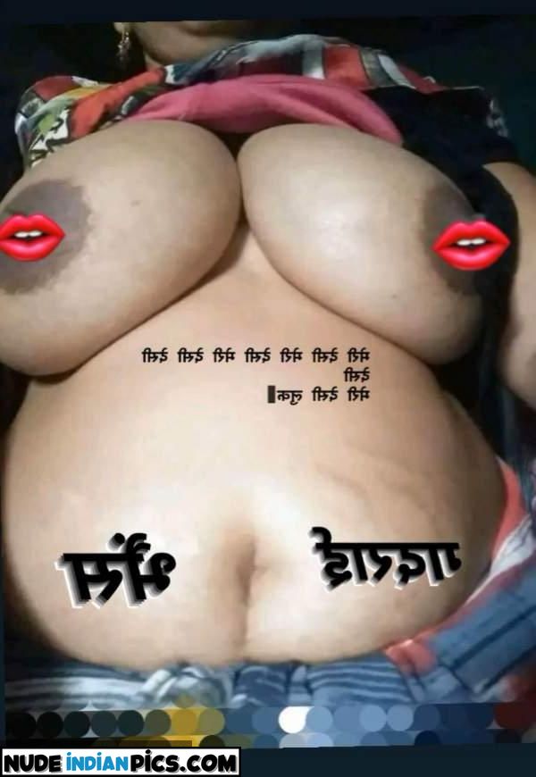 Title 50 Besharam Indian Porn Pic